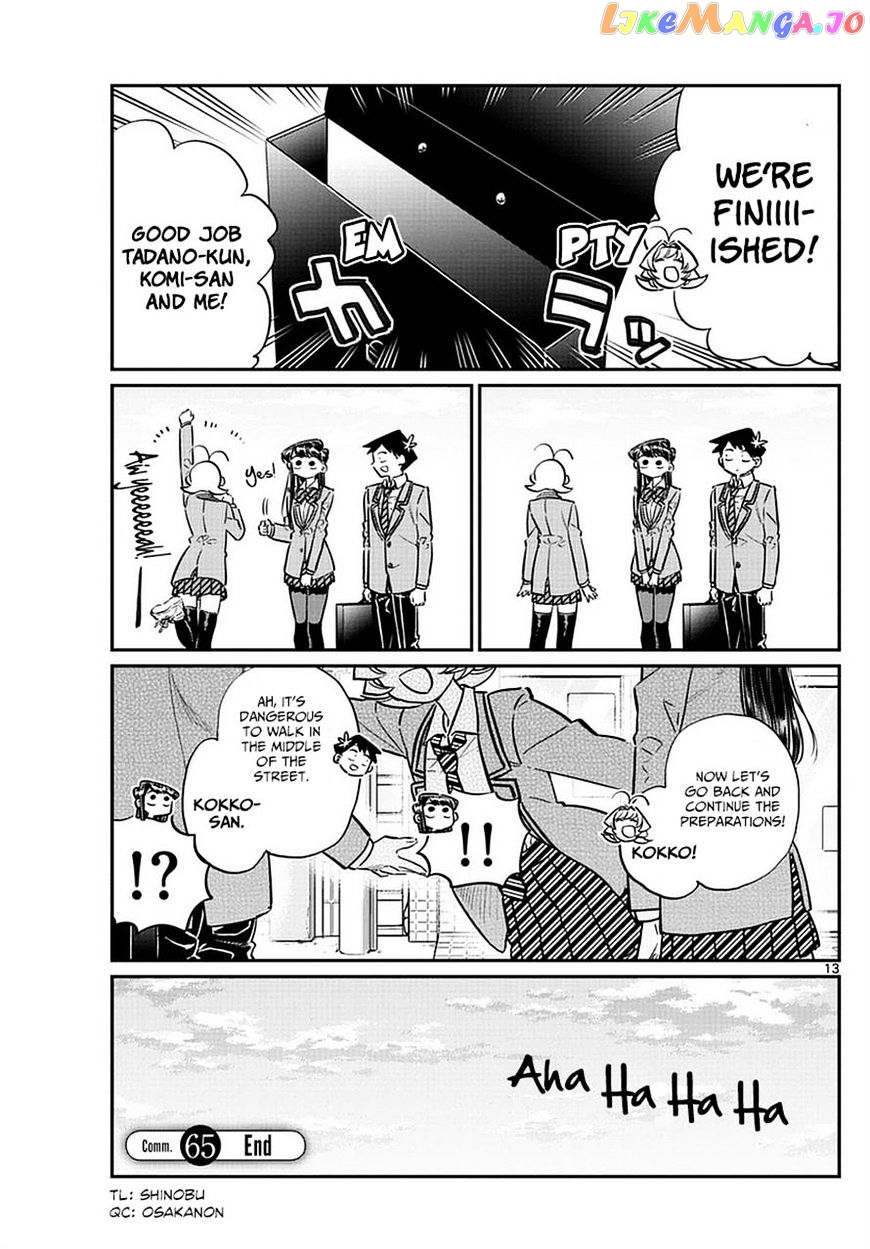 Komi Can
